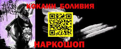 каннабис Будённовск