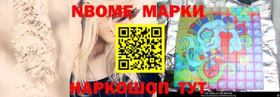 mdma Бузулук