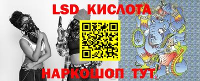 кокаин колумбия Бугуруслан