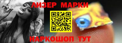 кокаин колумбия Бугуруслан