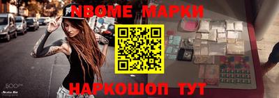 каннабис Будённовск