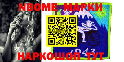 каннабис Будённовск