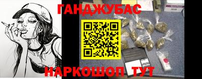 кокаин колумбия Бугуруслан