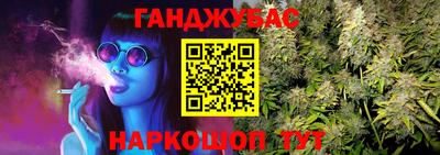 кокаин колумбия Бугуруслан