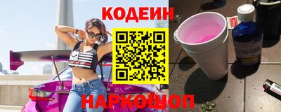 кокаин колумбия Бугуруслан