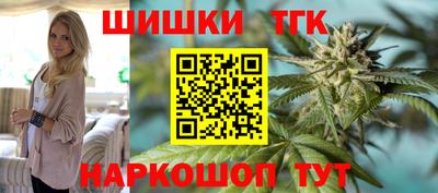 кокаин колумбия Бугуруслан