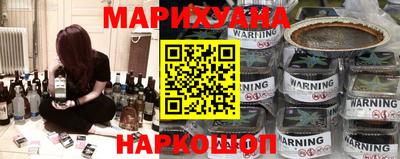 кокаин колумбия Бугуруслан