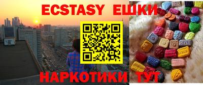 mdma Бузулук