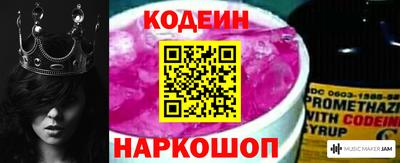 кокаин колумбия Бугуруслан