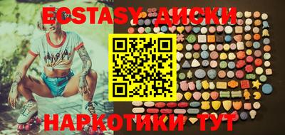 кокаин колумбия Бугуруслан