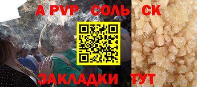 кокаин колумбия Бугуруслан