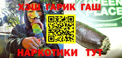 кокаин колумбия Бугуруслан