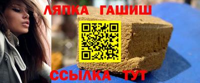 кокаин колумбия Бугуруслан