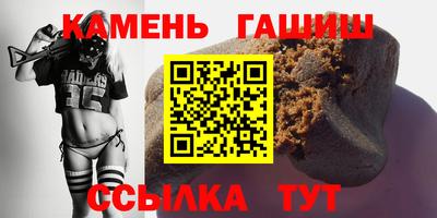 кокаин колумбия Бугуруслан