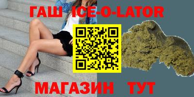mdma Бузулук